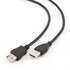 GEMBIRD Kabel USB A-A 3m 2.0 prodlužovací HQ Black
