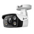 TP-LINK VIGI C340(4mm) 4MP Outdoor Bullet Network Cam