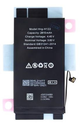 iPhone 12/12 Pre Batérie 2815mAh Li-Ion (Bulk)