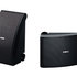 Reproduktory YAMAHA NS-AW592 BLACK 1 karton