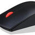 Optická myš Lenovo Essential/Kancelárska/Optická/1 600 DPI/Drôtová USB/Čierna