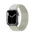 COTECi W95 Ultra Apline Loop Band for Apple Watch 42 / 44 / 45 / 49mm White