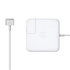 APPLE MagSafe 2 Power Adapter-60W (MB Pro 13'' Ret)