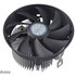 AKASA chladič CPU - AMD - 12 cm fan
