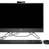 HP AiO ProOne 240G9 23.8NT i5-1235U,8GB, 256 GB M.2 NVMe, No ODD, usb kláv. a myš, FDOS