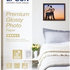 EPSON Premium Glossy Photo Paper A4 15 listov