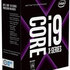 CPU INTEL Core i9-10900X 3,7 GHz 19,25MB L3 LGA2066 BOX (bez chladiča)