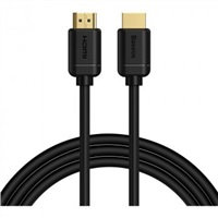 Kábel Baseus HDMI 2.1, 8K 60Hz, 2m