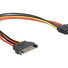 Predlžovací napájací kábel GEMBIRD SATA, 30 cm