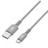 TB TOUCH Kabel TB USB-C 2m, šedý