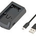 AVACOM AVE382 - USB nabíjačka pre Panasonic VW-VBT190, VW-VBT380