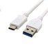 C-TECH USB 3.0 Kábel AM na USB-C (AM/CM), 1 m, biely