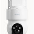 Tesla Smart Camera 360 4G Battery